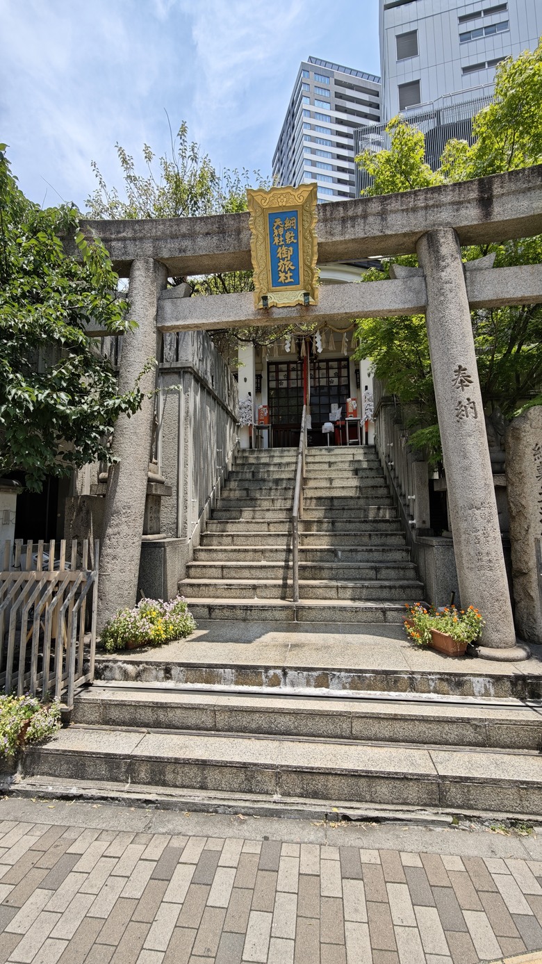 我與智能眼鏡的三天兩夜大阪快閃行 - Day2~Day3 - 天神橋筋商店街 / 梅田KYK炸豬排 / 阪急三番街 / 綱敷天神社御旅社 / 讀賣電視台柯南群像 / 通天閣 / 日本橋 / 達摩串炸 / 堺筋俱樂部 / INNN共乘體驗分享