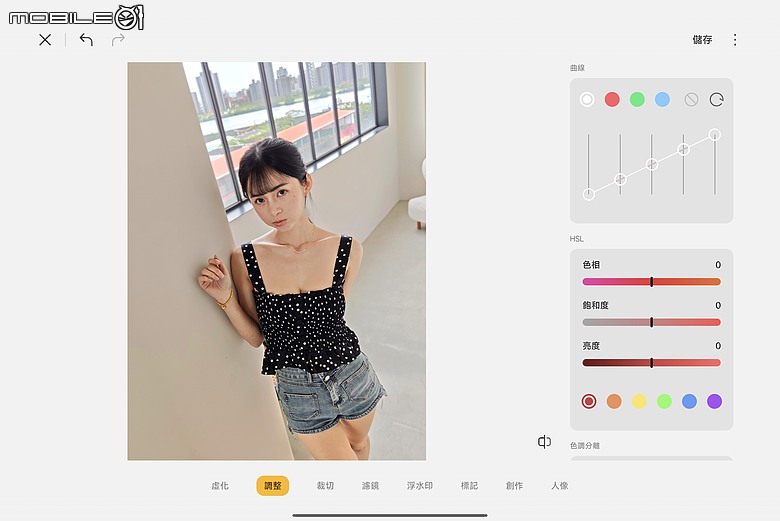 小米 Xiaomi Pad 8 Pro 柔光版|高通 S8 Elite 效能升級,續航生產力更到位!