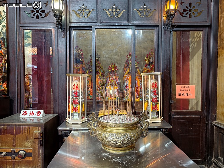 彰化南瑤宮，還有附近的湯旺回轉火鍋彰化店 — 2026 端午連假首日遊