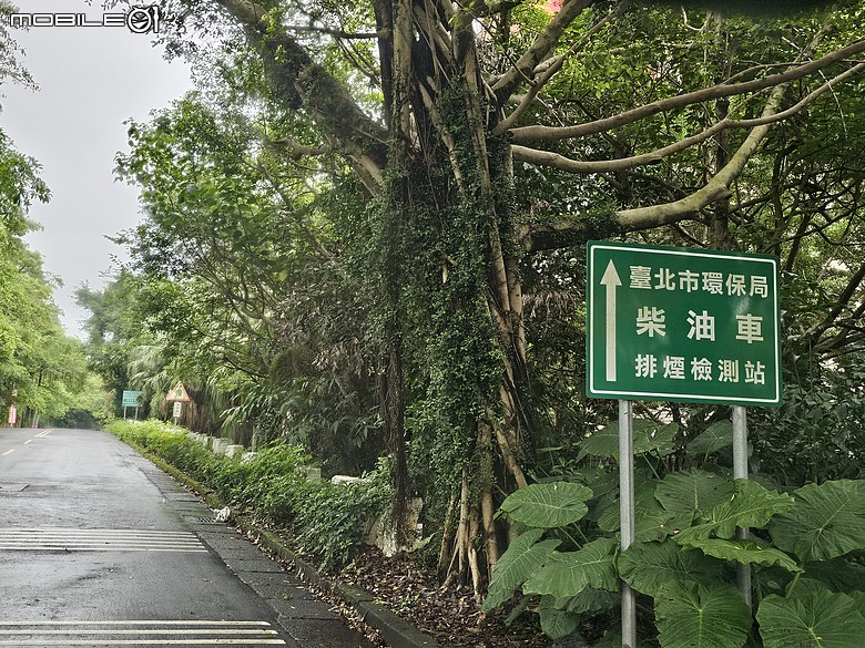 【驗車與換證分享】柴油車主注意!7/1號起進入日月潭空維區前,別忘了先完成排氣定檢!