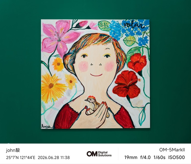 點我看大圖 115年基隆美術館(Eva Armisén 個展)&要塞司令部(洋食廚房)(OM-3、OM-5II、TG-7)