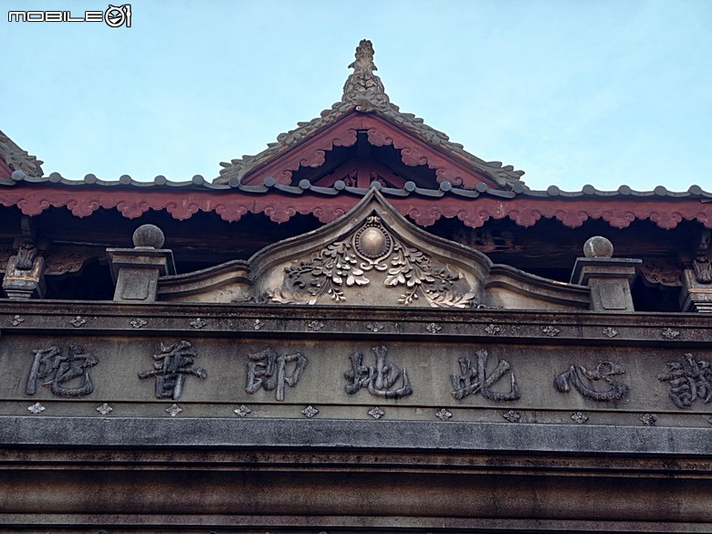 彰化南瑤宮，還有附近的湯旺回轉火鍋彰化店 — 2026 端午連假首日遊