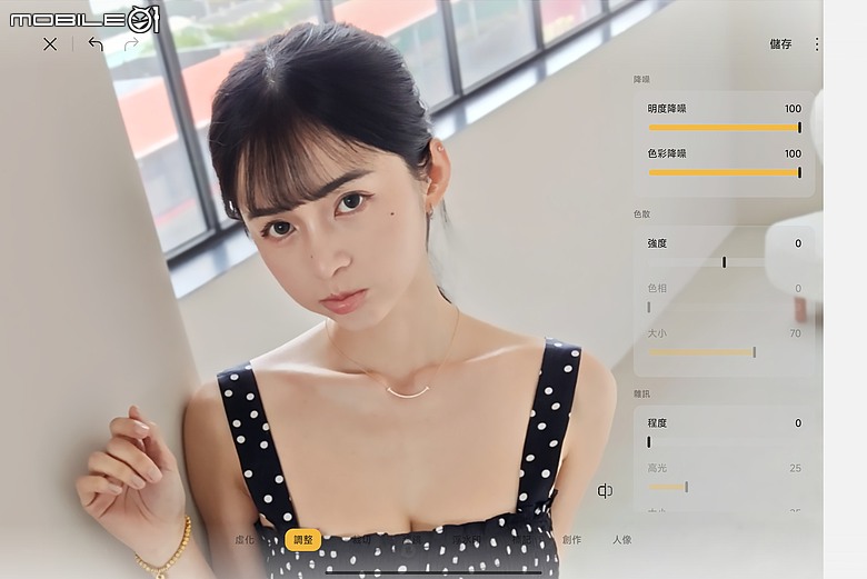 小米 Xiaomi Pad 8 Pro 柔光版|高通 S8 Elite 效能升級,續航生產力更到位!