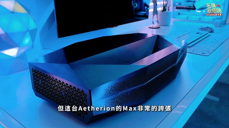 【介紹】這不是一般投影機，是客廳劇院怪獸！AWOL VISION Aetherion MAX 4K