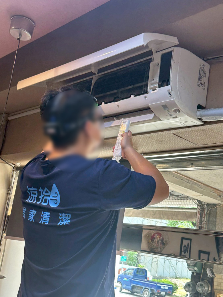 【分享】高雄冷氣清潔｜效能提升＋空氣更乾淨＋送蒸氣高溫殺菌