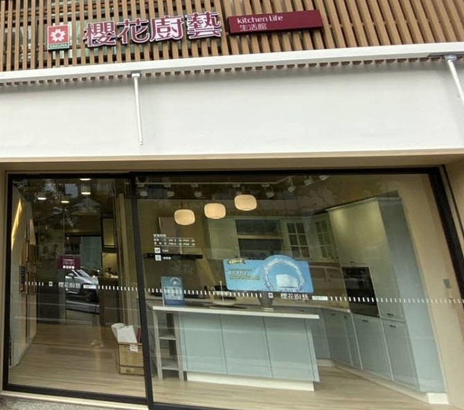 【實體街邊店詢價紀錄】五段火排成標配？！你會選「海爾」高CP值還是老字號「櫻花」呢？