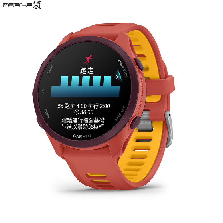 Garmin Forerunner 70 / 170 繽紛上市｜開始跑步就是如此簡單！