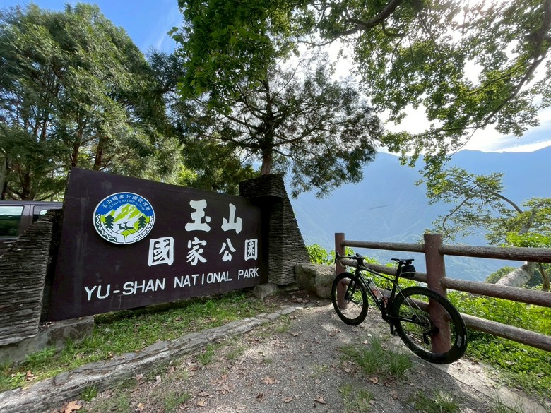 2026~單車新中橫~打咖打掐來去塔塔加