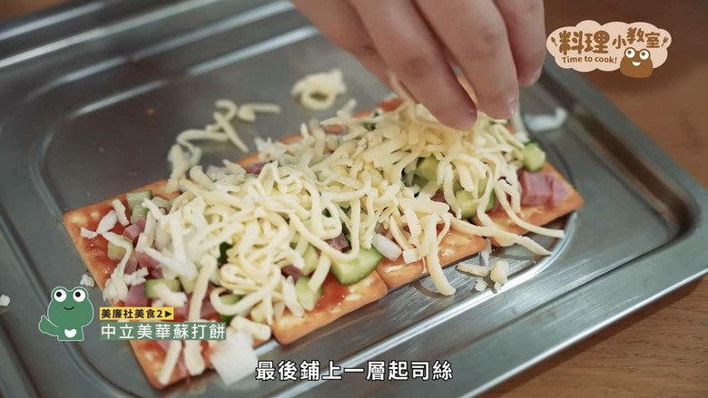 銅板價吃出儀式感！開箱12項全聯、美廉社隱藏美食，創新吃法超驚艷