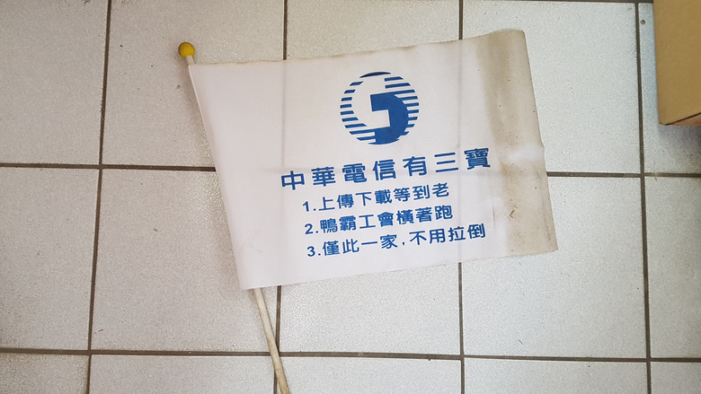 點我看大圖
