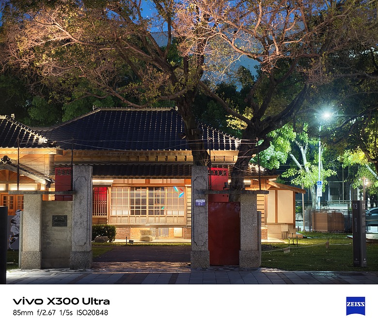 【上篇】vivo X300 Ultra與Gen2 Ultra增距鏡的心得及照片分享