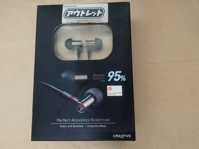 [經典歌姬]Creative aurvana In Ear 2 經典回憶開箱