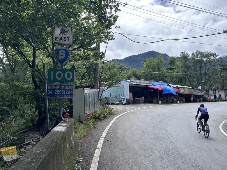 北進武嶺騎二回,新店、宜蘭等地出發,KHS vitamin E輕旅行