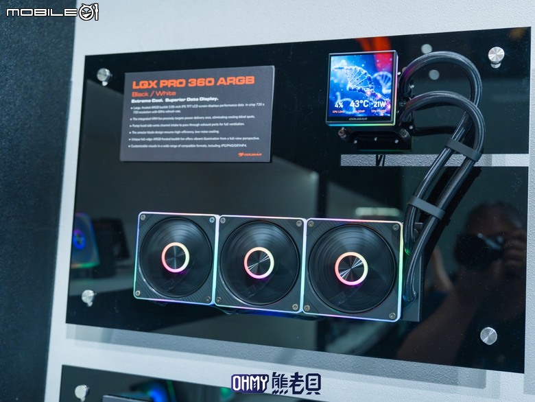 Computex 2026 逛展 - Cougar 美洲獅