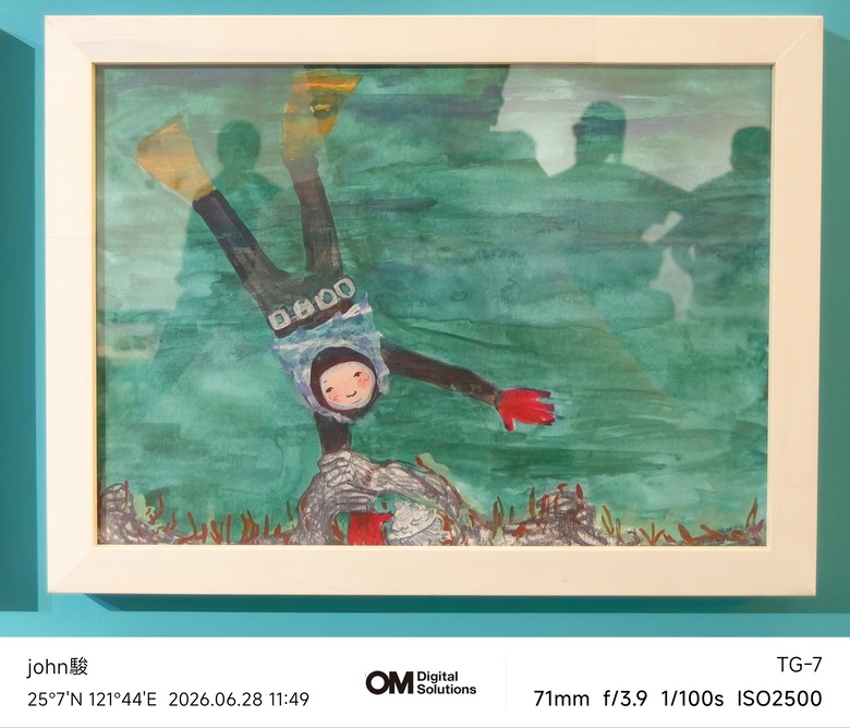 點我看大圖 115年基隆美術館(Eva Armisén 個展)&要塞司令部(洋食廚房)(OM-3、OM-5II、TG-7)