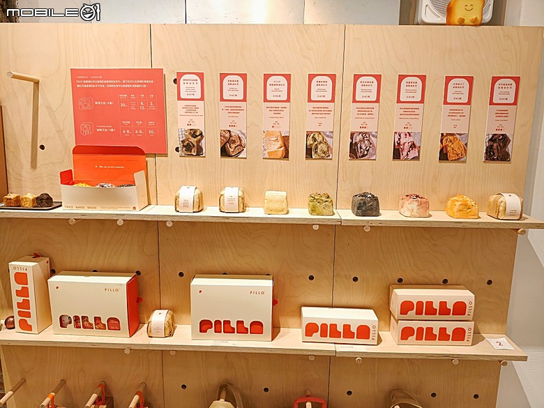 新芳春行、波麗路餐廳、黑美人大酒家、大千百貨、渭水驛站，還有美味吐司PILLO Bakery & café及好吃的大稻埕魯肉飯 — 2026初夏之大稻埕散策 東段 — 延平北路二段兩側及東側