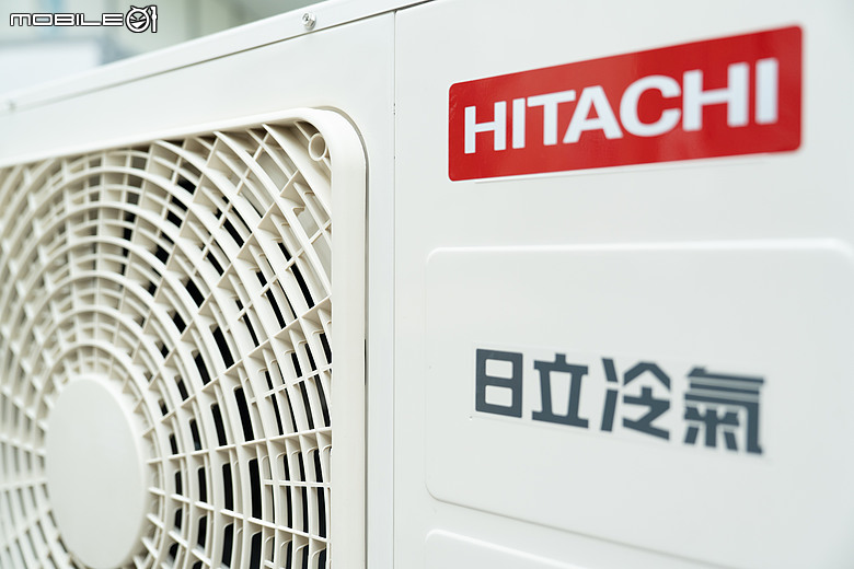 日立冷氣 2026 尊榮系列冷暖變頻空調開箱體驗｜AI 智慧科技再進化，iWarm 智控暖房、iDry 智控除濕打造全年舒適生活