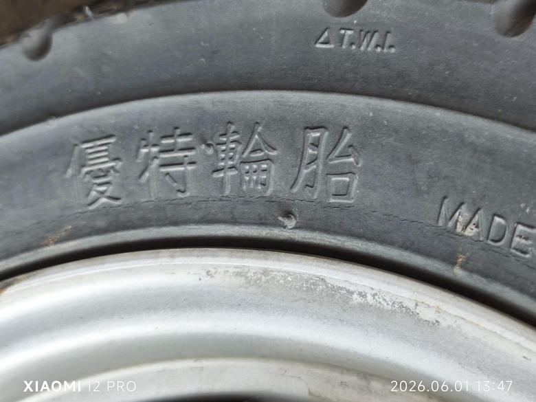 輪胎磨耗不均勻，是輪胎問題還是煞車系統問題？