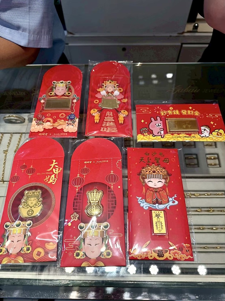 台南金飾推薦|J'code真愛密碼生肖金牌+刻字款,彌月禮不踩雷首選