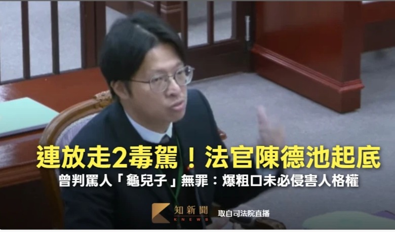 點我看大圖