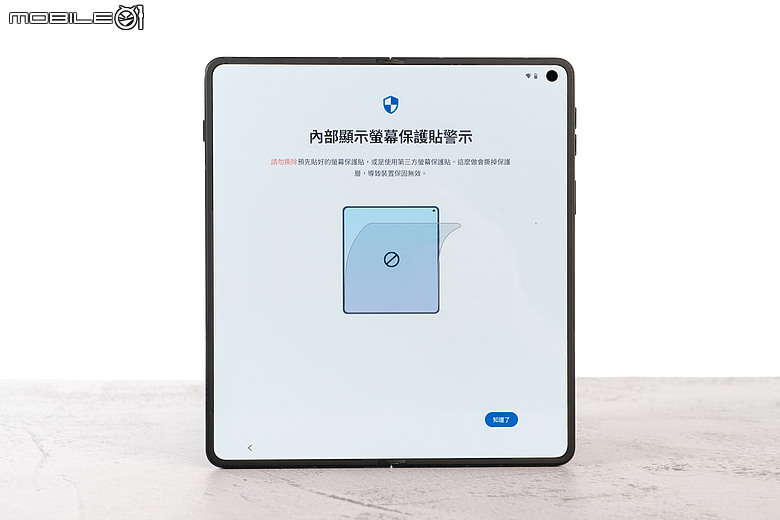 motorola razr fold｜首款大摺初試鋒芒，極致手寫體驗解放創作潛力！