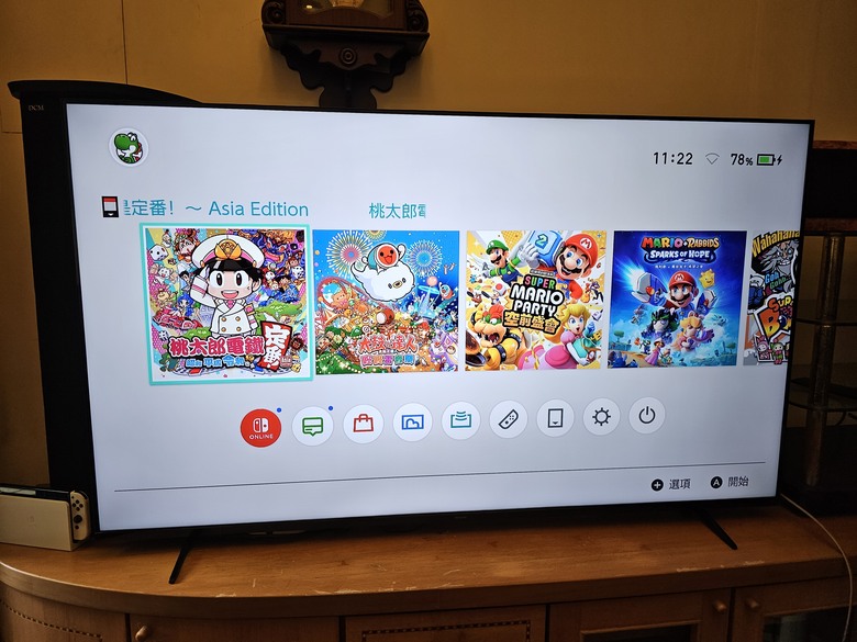 護眼低藍光電視高CP值首選 Philips 65PUH7700 實用心得