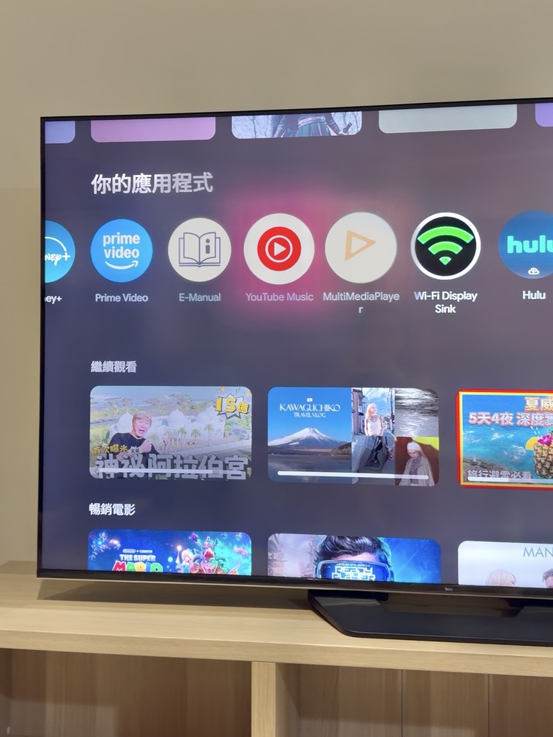 開箱【iNclo】65吋 QD Mini LED 智慧顯示器|576分區控光+原生144Hz 追劇打遊戲都超有感✨