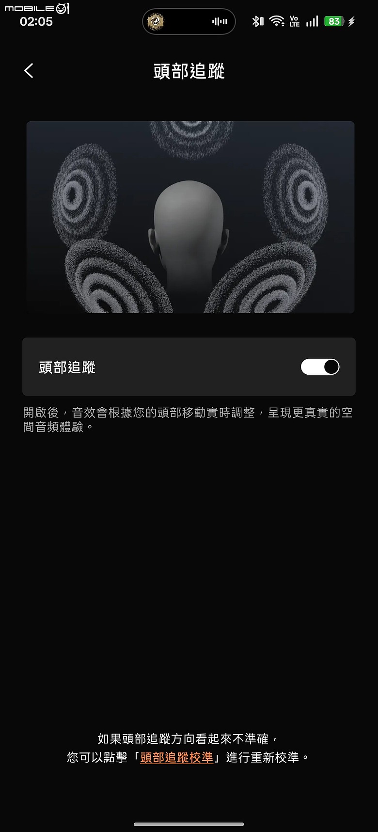 Shokz OpenFit Pro 體驗|開放式耳機竟能兼顧濾噪效果與音質?