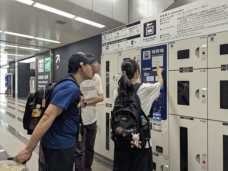 【富士鐵人小隊】- 自助旅行(7天6夜) - 東京篇