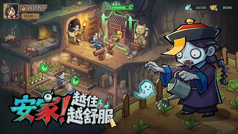 《鎮邪人》6月10日 開啟測試 中式微恐探險搜打撤 RPG 手遊 | 化身身懷絕技的鎮邪人 深入千年地宮禁地 探索塵封已久的秘密與失落寶藏 破解古老機關、解讀神秘壁畫、收集珍稀古器