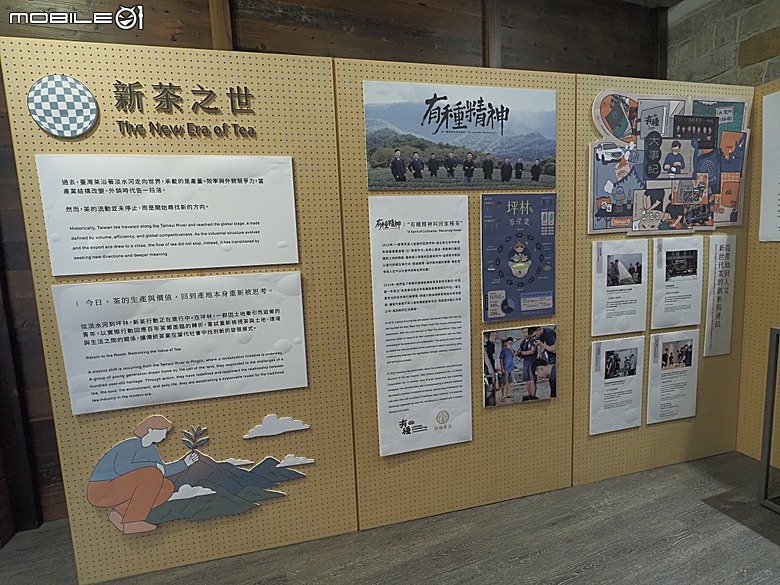 新芳春行、波麗路餐廳、黑美人大酒家、大千百貨、渭水驛站，還有美味吐司PILLO Bakery & café及好吃的大稻埕魯肉飯 — 2026初夏之大稻埕散策 東段 — 延平北路二段兩側及東側