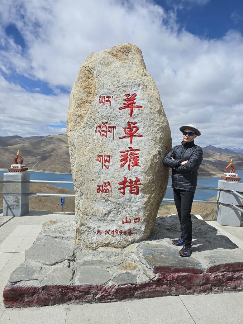 西藏天路之旅,帶著720Armour去旅行