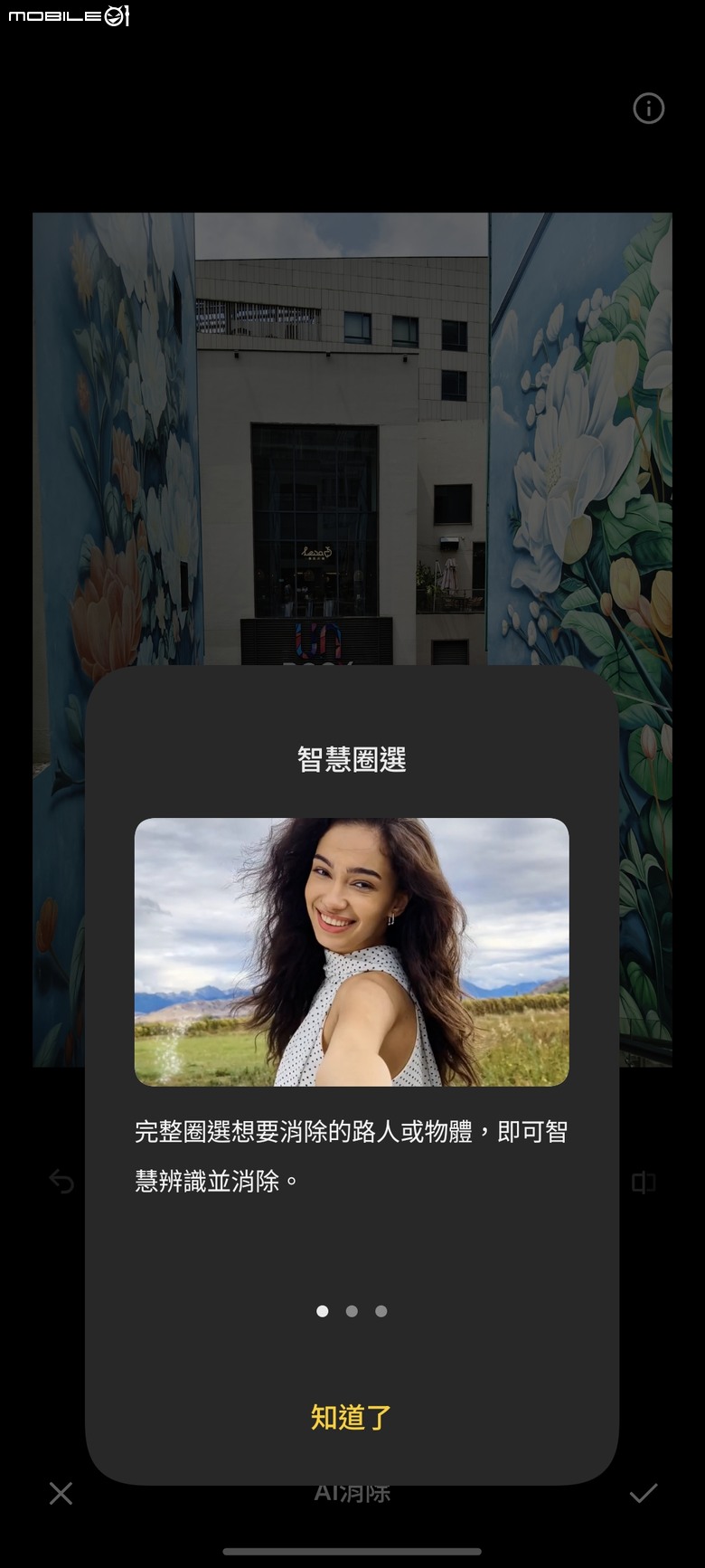 點我看大圖 電量焦慮可以退場了?iQOO Z11 開箱:9020mAh、144Hz 與全天候電力怪獸
