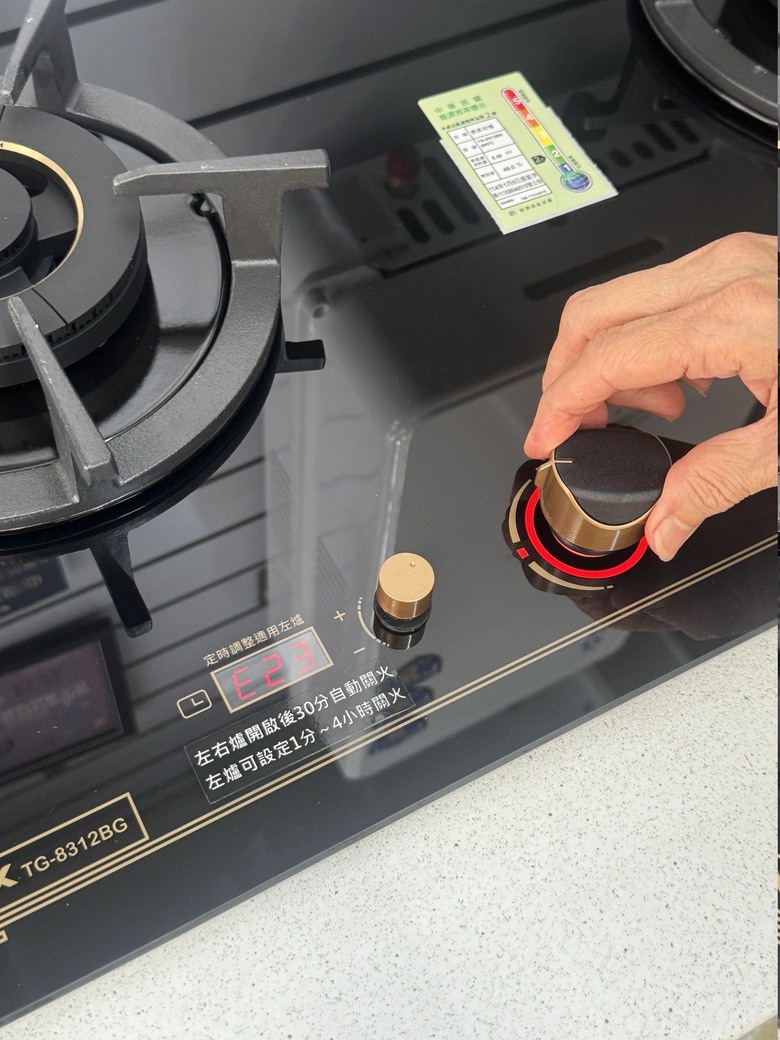 最近去看了莊頭北的定時安全爐