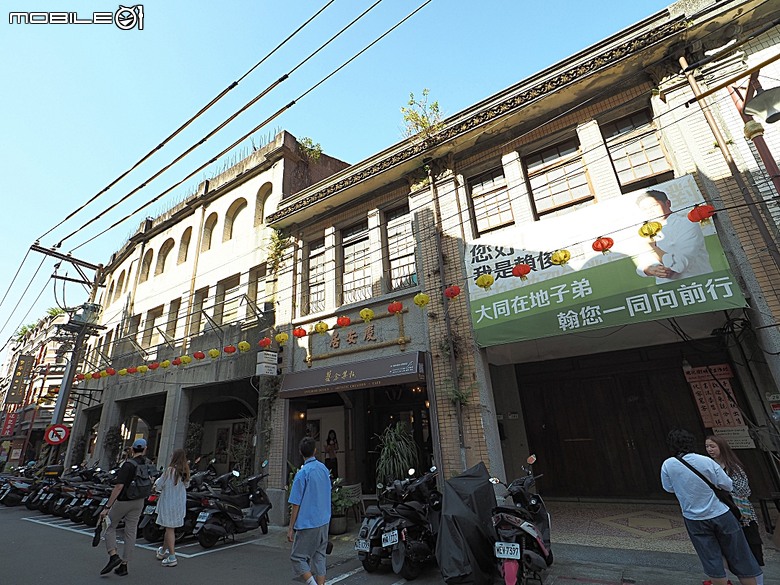 大稻埕歷史風貌特定專用區、Olympus Plaza Taipei、永樂町派出所、十連棟、大稻埕辜宅、福生堂醫院，順便品嚐昭和浪漫洗濯屋的烤糰子與甜點冰品 — 2026初夏之大稻埕散策 北段 — 民生西路以北至民權西路大橋頭站之間