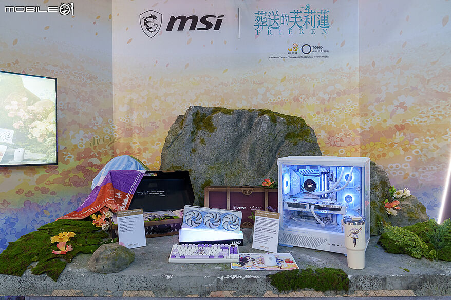 微星科技 40 週年特展松菸限時登場 八大展區見證歷史與未來 AI 的工藝轉化