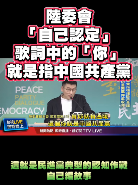 點我看大圖