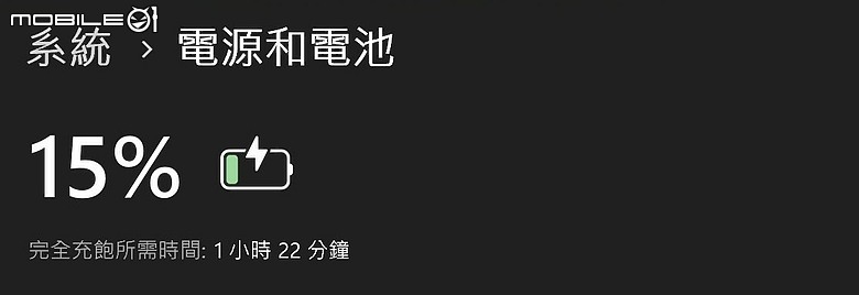 ASUS ProArt PZ14 (HT7407) 體驗｜尺寸更大、效能翻倍的隨身 AI 工作站！