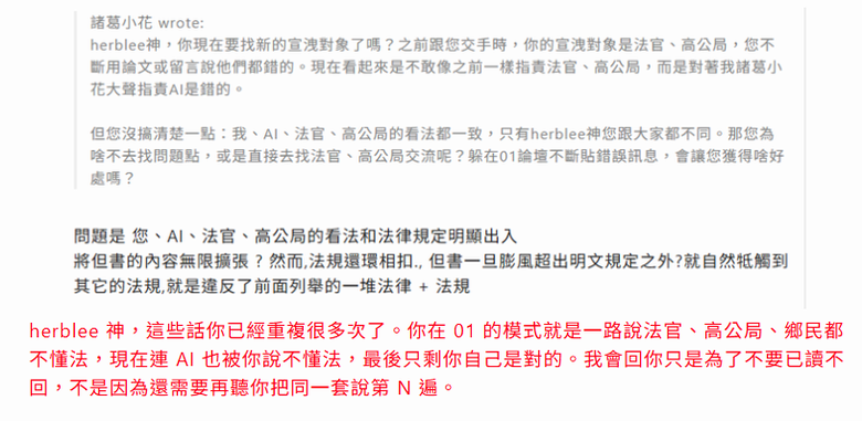 點我看大圖