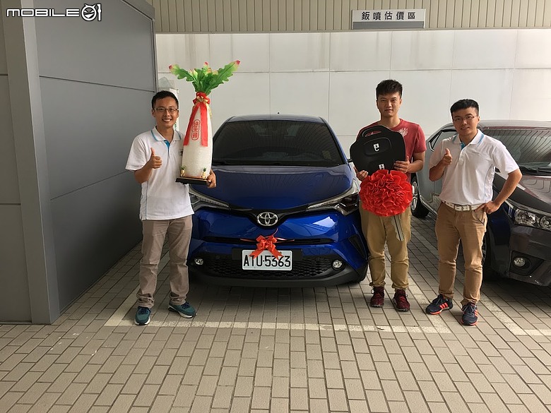 再見了，我的小藍：一部 Toyota C-HR 與我們家的九年時光