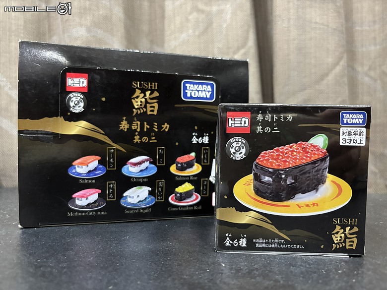 【趣味收藏開箱】Tomica 壽司車第二彈（壽司トミカ 其之二）六款一次收藏，把日本壽司變成可愛 Tomica 小車！