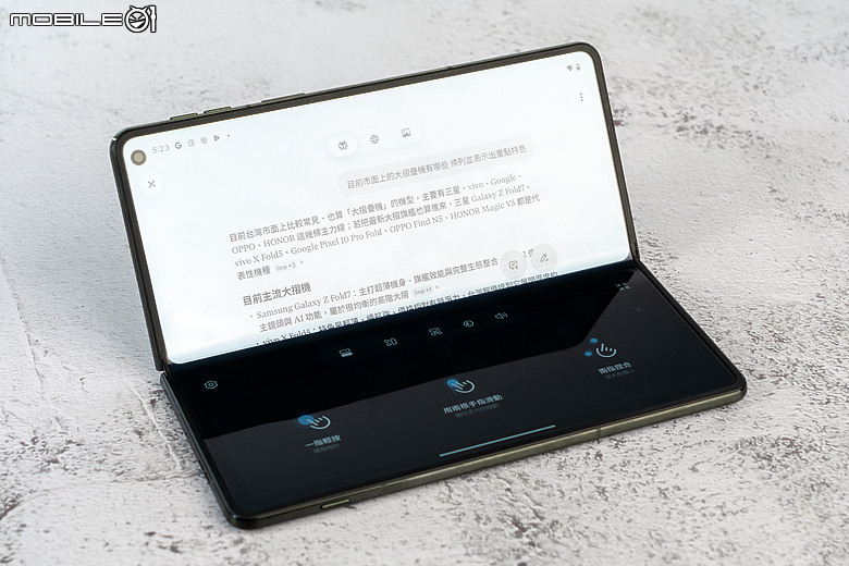 motorola razr fold｜首款大摺初試鋒芒，極致手寫體驗解放創作潛力！