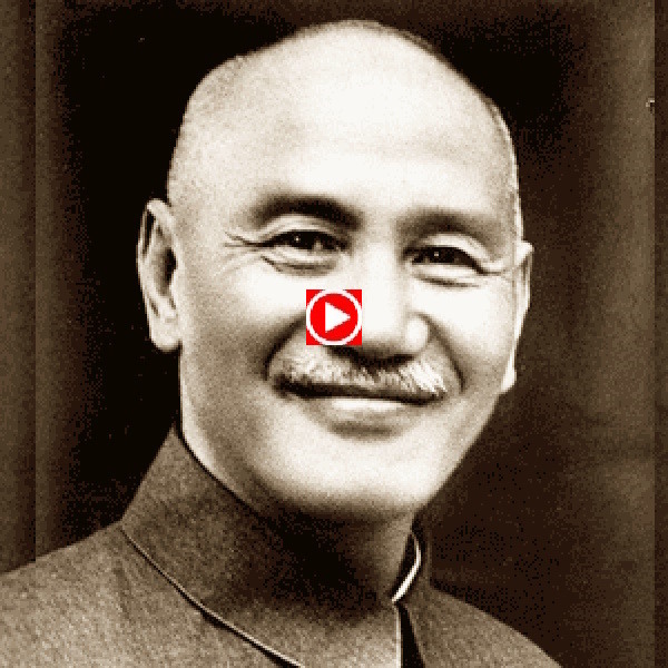 蔣介石秘密造核彈，美國親手毀掉它｜台灣最不能說的歷史