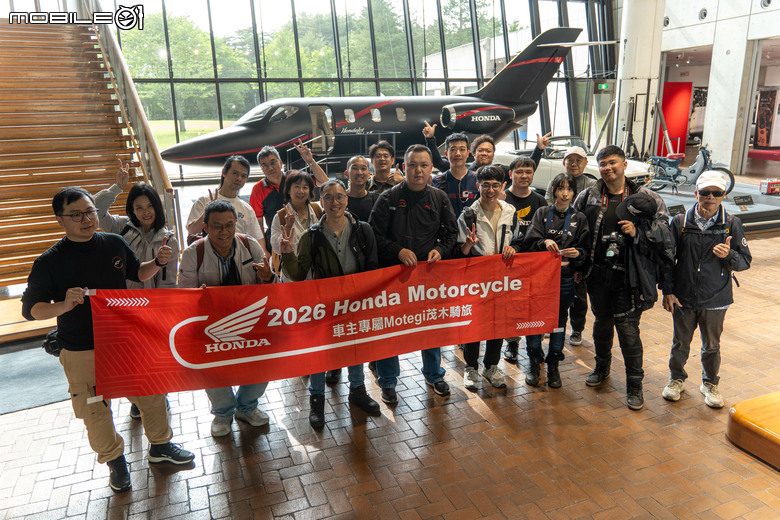 點我看大圖 Honda Taiwan 日本騎旅|茂木賽車場、本田博物館、秋名山體驗,超值的聖地巡禮!