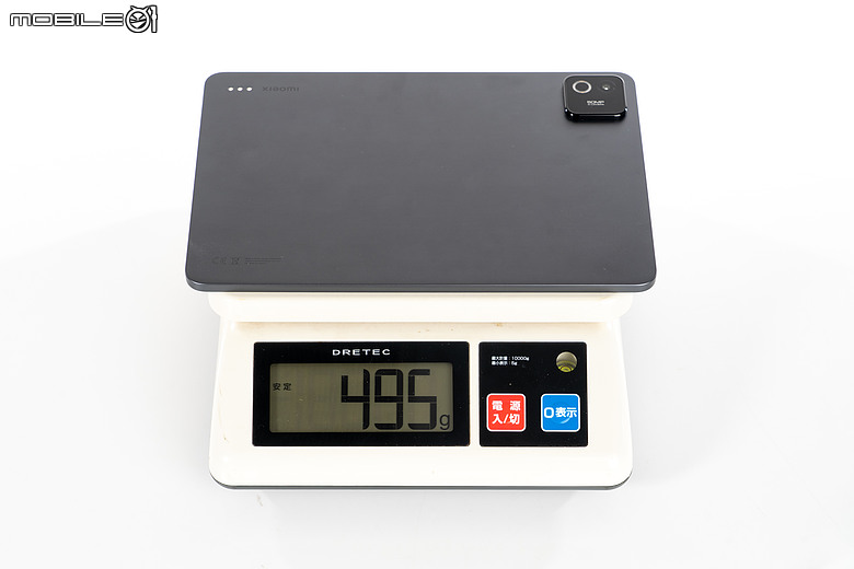 小米 Xiaomi Pad 8 Pro 柔光版|高通 S8 Elite 效能升級,續航生產力更到位!