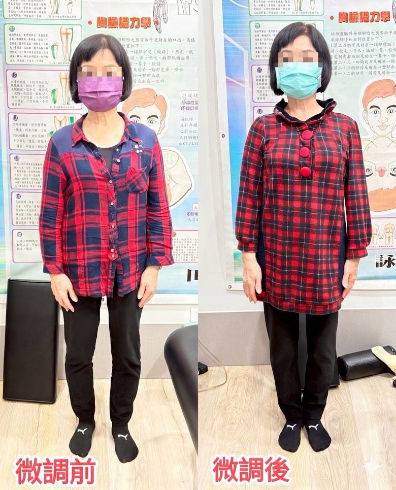 【心得】不忍媽媽擺攤太辛苦，台南溫和整骨保養紀錄（非喬骨，怕痛長輩適用）