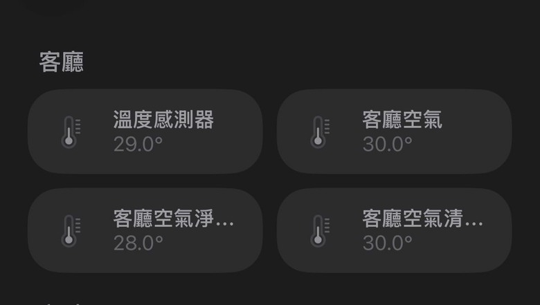 十年前的電子垃圾可以幫你省錢？初代Pixel XL 燒機測試