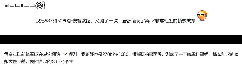 點我看大圖