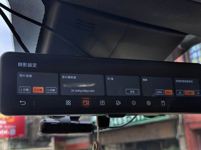 Tucson L 26.5年式微開箱&同場加映 Mio 928W4分享