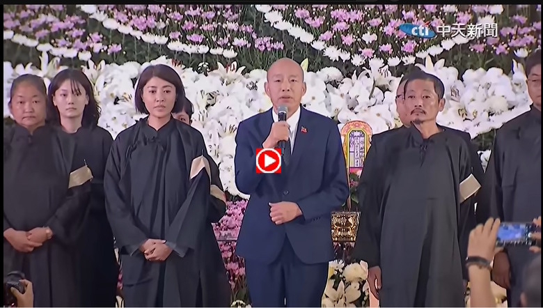 韓國瑜無稿致詞 感動!許淑華父親告別式 韓國瑜致詞"讚父愛化大愛"全場淚崩..許淑華多次拭淚"雙眼哭到紅腫"